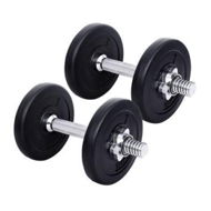 Detailed information about the product Everfit 10kg Dumbbell Set Weight Plates Dumbbells Lifting Bench