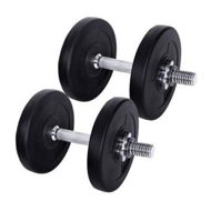 Detailed information about the product Everfit 15kg Dumbbell Set Weight Plates Dumbbells Lifting Bench