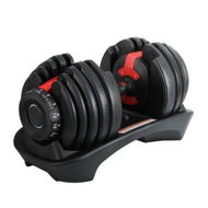 Detailed information about the product Everfit 24kg Dumbbells Adjustable Dumbbell Weight Plates Home Gym