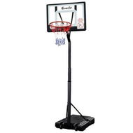 Detailed information about the product Everfit 2.6M Basketball Hoop Stand System Adjustable Portable Pro Kids Clear