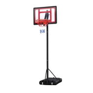 Detailed information about the product Everfit 2.6M Basketball Hoop Stand System Portable Kid