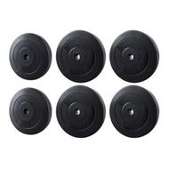 Detailed information about the product Everfit 50kg Barbell Weight Plates Standard Home Gym Press Fitness Exercise