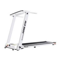 Detailed information about the product Everfit Treadmill Electric Home Gym Fitness Exercise Fully Foldable 420mm White