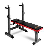 Detailed information about the product Everfit Weight Bench Squat Rack Bench Press Home Gym Equipment 200kg