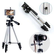 Detailed information about the product Extendable 4 Sections Mobile Phone Camera Dv Tripod Mount Stand Holder