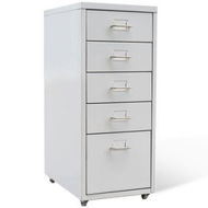 Detailed information about the product File Cabinet With 5 Drawers Grey 685 Cm Steel