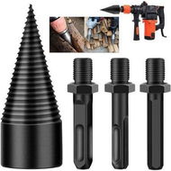 Detailed information about the product Firewood Log Splitter 4 Pcs Drill Bit Removable Cones Kindling Wood Splitting Logs Bits Heavy Duty Electric Drills Screw Cone Driver Hex + Square + Round 42mm/1.65 Inch.