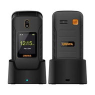 Detailed information about the product Flip Phone Seniors 4G Unlocked Big Button Dual Screen SOS Elderly Simple Cell Hearing Aid Compatible Black Mobile