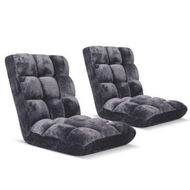 Detailed information about the product Floor 2x Recliner Folding Lounge Sofa Futon Couch Folding Chair Cushion Grey