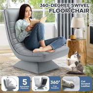 Detailed information about the product Floor Chair Sofa Bed Lounge Recliner Couch Comfortable Chaise Folding 360 Degree Swivel Lazy Lounger Adjustable Ground Seat Support for Reading Gaming