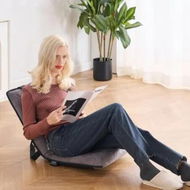 Detailed information about the product Floor Chair with Back Support Folding Floor Chair 6 Adjustable Positions