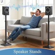 Detailed information about the product Floor Rear Speaker Stands Surround Sound Bookshelf Satellite 82.6-106cm Height Adjustable 2Pcs 5kg Loudspeaker Studio Home Theatre Universal Holder