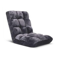 Detailed information about the product Floor Recliner Folding Lounge Sofa Futon Couch Folding Chair Cushion Grey