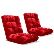 Detailed information about the product Floor Recliner Folding Lounge Sofa Futon Couch Folding Chair Cushion Red X2