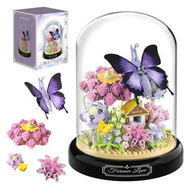 Detailed information about the product Flower Butterfly Bouquet Building Block Set, Micro Mini Botanical Building Toy for Women, 582 PCS