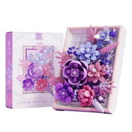 Detailed information about the product Flowers Building Set, Roses Plants Picture Frame, Botanical Collection Wall Art Home Office Decor, Ideas Gift Building Toy for Boys Girls