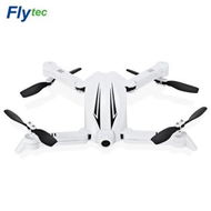 Detailed information about the product Flytec T13 3D RC Quadcopter WiFi FPV 720P Camera 2.4G 4CH