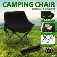 Detailed information about the product Folding Camping Chair Lightweight Camp Beach Picnic Hiking Fishing Portable Outdoor Seat Patio Backyard Garden Lawn Seating Furniture with Bag