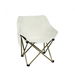 Folding Camping Moon Chair Lightweight Beige. Available at Crazy Sales for $44.95