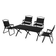 Detailed information about the product Folding Camping Table Chair Set Black