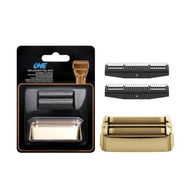 Detailed information about the product FX79RF2G Replacement Foil and Cutters for BaBylissPRO FXONE Double Foil Stick Shaver, Hypoallergenic Extra-close Shaver Replacement Head, Gold