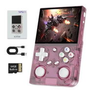Detailed information about the product G350 Retro Gaming Console with 3.5 Inch IPS Screen Linux System Built in 64G TF Card 20+Emulators Pre-Installed 4371 Games Retro Game Console, Pink
