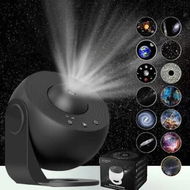 Detailed information about the product Galaxy Projector,12 in 1 Planetarium Star Projector for Bedroom, Night Light for Kids,Home Theater, Ceiling, Room Decoration