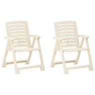 Detailed information about the product Garden Chairs 2 Pcs Plastic White