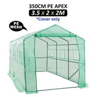 Detailed information about the product Garden Greenhouse Shed PE Cover Only 350m Apex