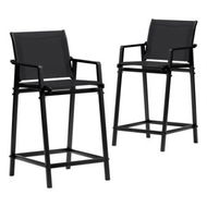 Detailed information about the product Gardeon 2PC Outdoor Bar Stools Steel Dining Chairs Patio Furniture Garden Black