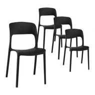 Detailed information about the product Gardeon 4PC Outdoor Dining Chairs Stackable PP Patio Chair Garden Furniture Black