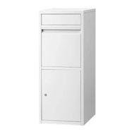 Detailed information about the product Gardeon Parcel Letterbox Drop Box Package White