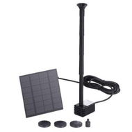 Detailed information about the product Gardeon Solar Pond Pump Submersible Powered Garden Pool Water Fountain Kit 2.6FT