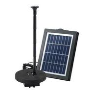 Detailed information about the product Gardeon Solar Pond Pump Water Fountain Submersible Floating Bird Bath 190L/H