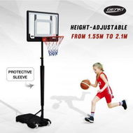 Detailed information about the product Genki Adjustable 1.55m-2.1m Portable Kids Basketball Hoop System Stand With Cover.