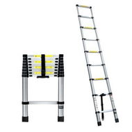 Detailed information about the product Giantz 2.6M Telescopic Ladder Aluminum Extension Extendable Steps Adjustable Height.