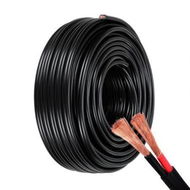 Detailed information about the product Giantz 8B&S 30M Twin Core Wire Electrical Cable Extension Car 450V 2 Sheath