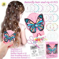 Detailed information about the product Girls hair accessories diamond stickers, butterfly nail drill DIY dress up, girls dress up hair accessories hairpin set sticker drill