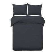 Detailed information about the product Giselle Quilt Cover Set Classic Black - King