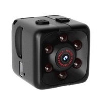 Detailed information about the product Gocomma SQ11 1080P Mini Camera