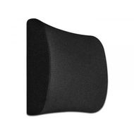 Detailed information about the product GOMINIMO Gel Infused Memory Foam Lumbar Back Support Pillow with 1 Adjustable Straps (Black) GO-LSP-100-KZY