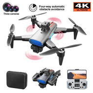 Detailed information about the product GPS Drone with 4K HD Camera,Brushless Motor,3 Camera Aerial Photography Drone With 360 Obstacle Avoidance RC Quadcopter Drone with Auto Return(1PC-Grey)