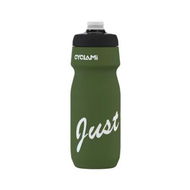 Detailed information about the product Green 650ml Sports Squeeze Bottle Squeeze And Drink Convenient And Quick for Bicycle Road Mountain