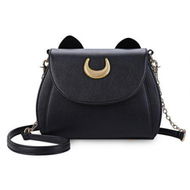 Detailed information about the product Guapabien Cat Shape Crescent Detachable Strap Rivet Shoulder Messenger Bag For Women