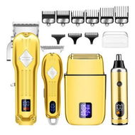 Detailed information about the product Hair Clippers for Men, Professional Beard Trimmer Men Shaver Electric Razor Nose Trimmer Kit, Cordless Barber Clippers and Trimmers Set (Gold)