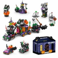 Detailed information about the product Halloween Advent Calendar 6 in 1 Ghost Train Building Blocks Set Halloween Party Gifts for Boys or Girls Age 6-14(601 Pieces)