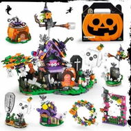 Detailed information about the product Halloween Haunted House Building Block Set-603 Pcs Ghost Witches Kit Displayable Model Bat Vampire Pumpkin House Gift for Boy Girl 6-12 Years Old