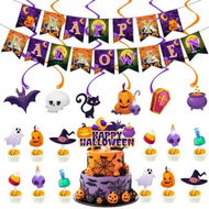 Detailed information about the product Halloween Party Decoration Pull Flag Spiral Pendant Set Ideal For Halloween Cake Decorations And Party Scenes