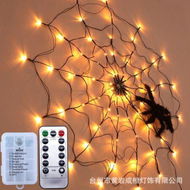 Detailed information about the product Halloween Spider Web Lights 4FT Diameter 70 LED With Black Spider BATTERY Waterproof Orange Net Lights Remote Control 8 Modes Halloween Decorations