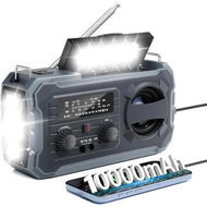 Detailed information about the product Hand Crank Emergency Radio, Solar Prower Weather Radio with AM/FM/NOAA, SOS Alarm with LED Flashlight, Portable Survival Gear for Outdoor, Grey